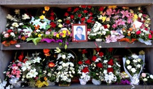 Funerales / Zinnia Fernández Arriagada