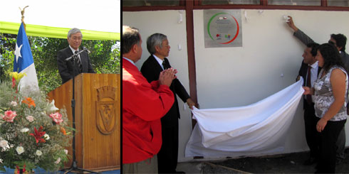 LAJINO.CL LAJA en Internet // Inauguran quesería comunitaria en sector rural de Quebrafrenos, gracias al aporte de la Embajada de Japón