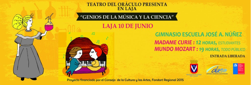 Teatro del Oráculo / Teatro / Laja